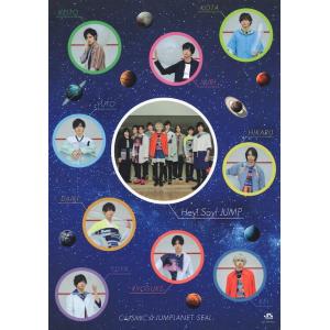 Hey Say Jump グッズの商品一覧 通販 Yahoo ショッピング