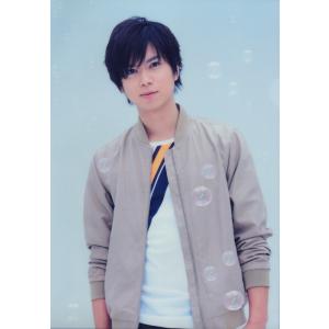 News グッズ Neverland タレントグッズ の商品一覧 コレクション 趣味 楽器 手芸 コレクション 通販 Yahoo ショッピング