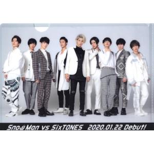 Snow Man Sixtones D D Imitation Rain 非売品 ミニクリアファイル C 公式グッズ Wejfi Wetnosedog Company ヤフー店 通販 Yahoo ショッピング