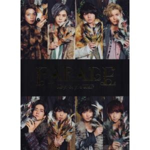 Hey Say Jump グッズの商品一覧 通販 Yahoo ショッピング