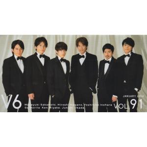 V6グッズの商品一覧 通販 Yahoo ショッピング