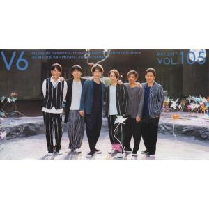 V6グッズの商品一覧 通販 Yahoo ショッピング