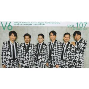 V6グッズの商品一覧 通販 Yahoo ショッピング