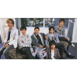 V6グッズの商品一覧 通販 Yahoo ショッピング