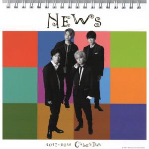 News グッズ Neverland タレントグッズ の商品一覧 コレクション 趣味 楽器 手芸 コレクション 通販 Yahoo ショッピング