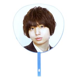 伊野尾慧 グッズの商品一覧 通販 Yahoo ショッピング