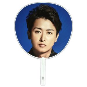 嵐5 うちわの商品一覧 通販 Yahoo ショッピング