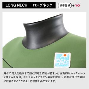 ウェットスーツ セミドライ ロングチェストジッ...の詳細画像3