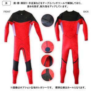ウェットスーツ セミドライ ロングチェストジッ...の詳細画像5