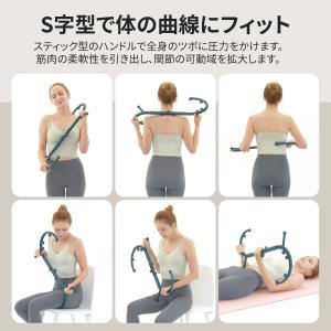 マッサージスティック マッサージ 棒医療機器ボ...の詳細画像5
