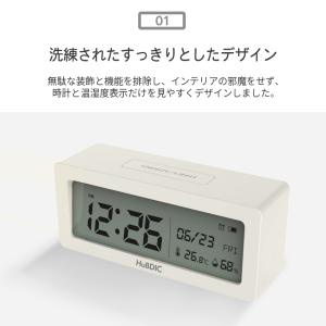 目覚まし時計置き時計 温度計 湿度計 温湿度計...の詳細画像3