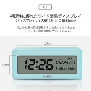目覚まし時計置き時計 温度計 湿度計 温湿度計...の詳細画像4