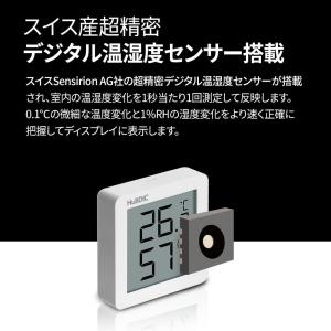 温度計 湿度計 温湿度計 メール便送料無料 デ...の詳細画像5