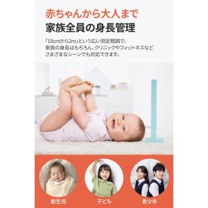 デジタル身長計 2mまで測定可能 正しく測れる...の詳細画像5
