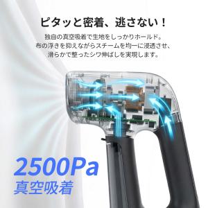 衣類スチーマー 吸着 真空 スチームアイロン ...の詳細画像1