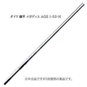 ダイワ 磯竿 21メガディス AGS 美品