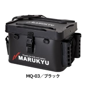 専用品※ 磯竿 シマノ ファインカーボン磯 1.5号 48-54 専用品※