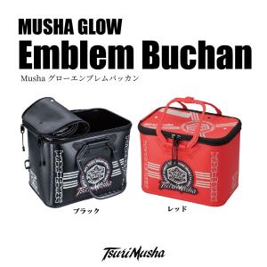 釣武者 MUSHAグローエンブレムバッカン 410の買取情報