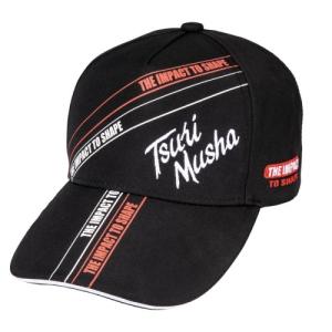 がまかつ ワッペンキャップ(がま磯) GM9124 ブラック : フィッシング