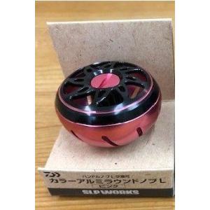 シマノ（SHIMANO） ( 純正パーツ ) 25 キャプチャー 163H-5 #03 0003