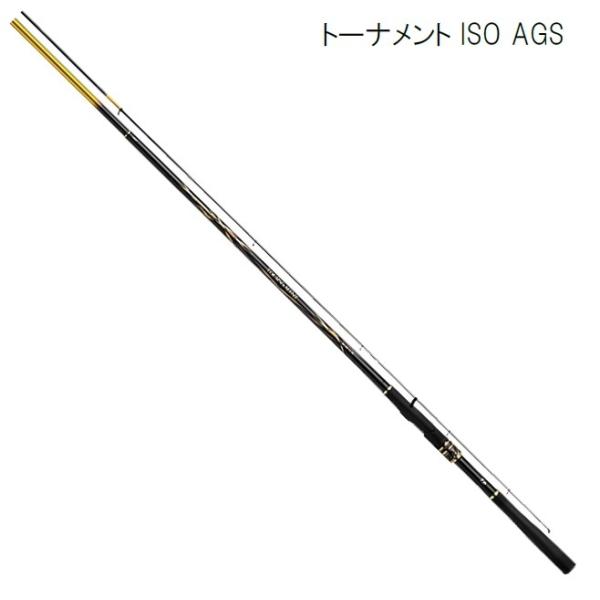 (数量限定特価)ダイワ　磯竿　20トーナメントISO AGS 1.25号50-R　