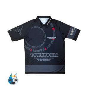 シマノ（SHIMANO） (展示品処分)シマノ ネクサス ゴアテックス レイン