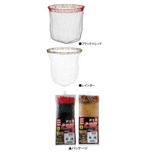 宇崎日新 ゼロサム タモ枠 チタンレインボー (四つ折り) 45cm