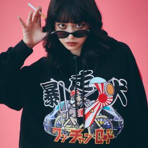 GALFY 二代目暴走犬パーカ (143029)...の商品画像