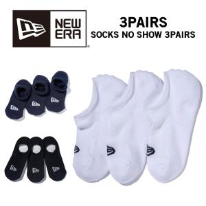 ポイント3倍 NEW ERA (ニューエラ) ソックス ベリーショート 3ペア (socks-ne01) カジュアル ストリート メンズ 靴下 ソックス メンズ 3足セット 3枚セット｜wflags