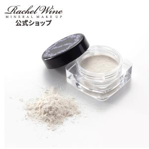 公式 ミネラルファンデーション トライアルセット SPF27 PA+++ お試し