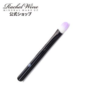 SHISEIDO（資生堂） SHISEIDO KATANA FUDE アイ ライニング ブラシ
