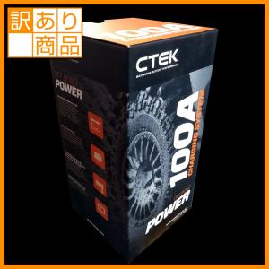 CTEK（シーテック） 走行充電器 CTEK SMARTPASS120S＋インストール