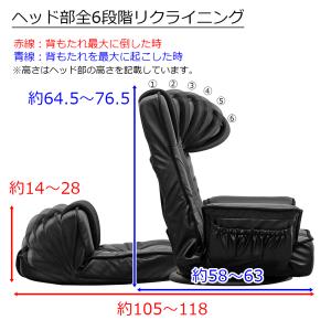 回転式メッシュ肘付座椅子 リクライニング機能 ...の詳細画像5