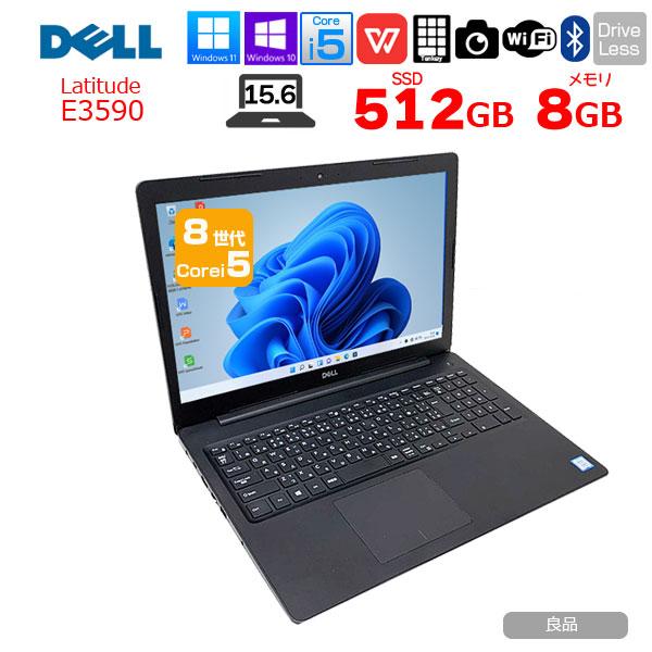 【中古パソコン】DELL Latitude 3590 中古 ノート Office Win11 第8世...