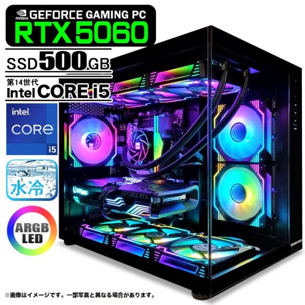 ゲーミングPC デスクトップパソコン 海景房 GMQ360 ブラック GeForce RTX5060...