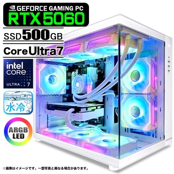 ゲーミングPC デスクトップパソコン 海景房 GMQ360 ホワイト GeForce RTX5060...