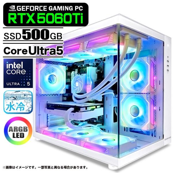 ゲーミングPC デスクトップ 海景房 GMQ360 ホワイト GeForce RTX5060Ti I...