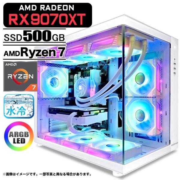 ゲーミングPC デスクトップパソコン 海景房 GMQ360 ホワイト AMD Radeon RX90...