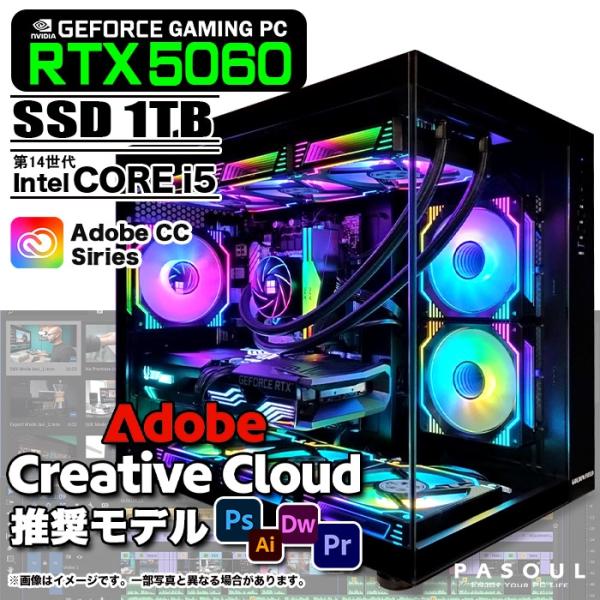 Adobe Creative Cloud推奨モデル デザイナー向け ゲーミングPC 海景房 GMQ3...