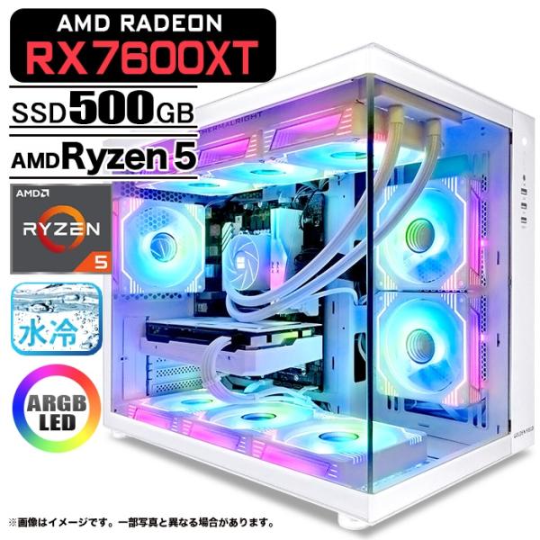 ゲーミングPC  海景房 GMQ360 ホワイト AMD Radeon RX7600XT VRAM8...