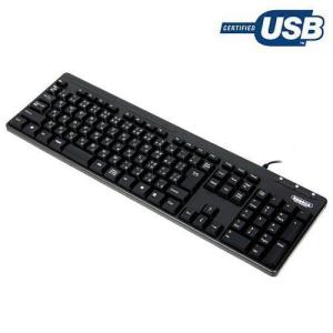 3R SYSTEM USB接続キーボード keeece 3R-KCKB04UBK[ブラック]｜中古パソコンのワットファン