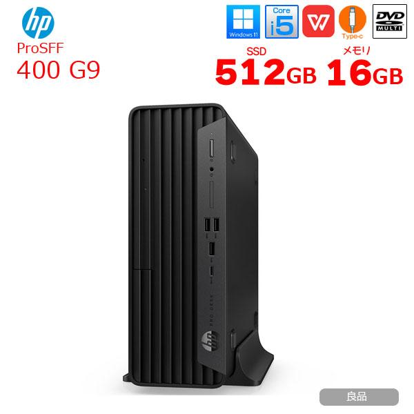 【中古パソコン】HP Pro SFF 400 G9 省スペースデスク 2画面同時出力 Win11 第...
