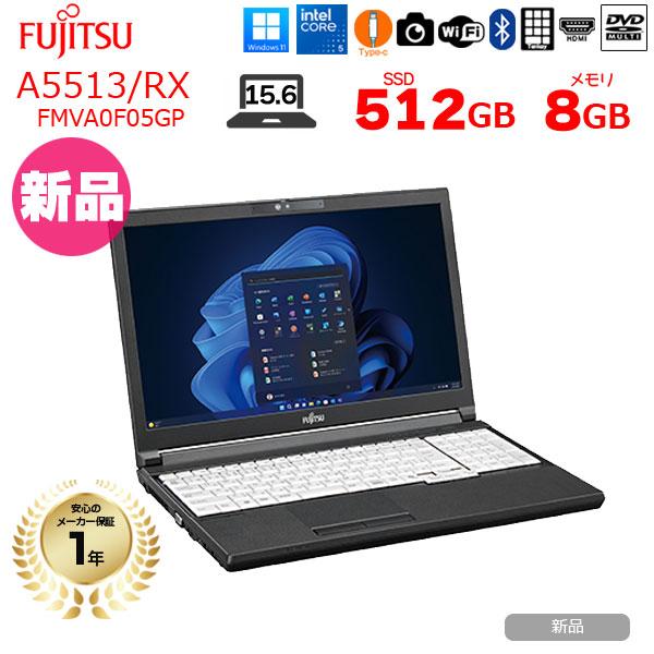 【新品】富士通 LIFEBOOK A5513/RX ノート Win11 [Core5 120U メモ...