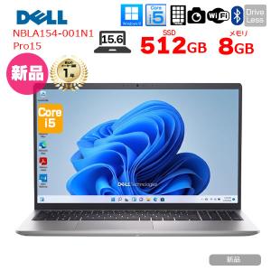 【■新品パソコン】 Dell Pro 15 N...の詳細画像1