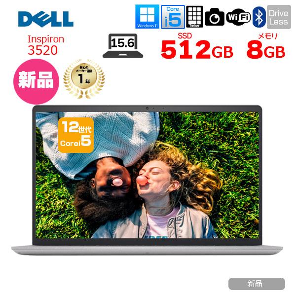 【■新品ノートパソコン】DELL Inspiron 3520 NBIN001-002N1 ノート W...