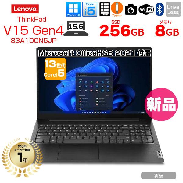 【新品パソコン】Lenovo V15 Gen4 83A100N5JP ノート Office 2021...
