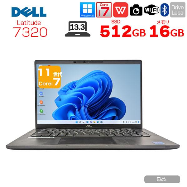 【中古パソコン】DELL LATITUDE 7320 中古 ノート Office Win11 第11...