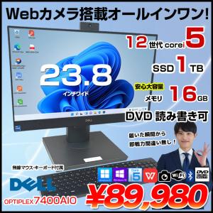 DELL（デル） DELL OptiPlex 3070 SFF マルチモニター対応 HDMI DP