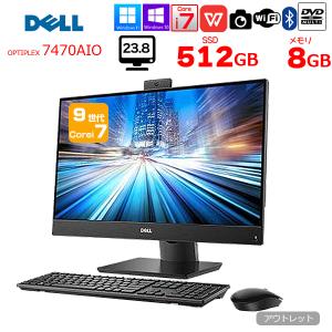 DELL OptiPlex 7470 AIO 中古 一体型デスク Office Win10 第9世代 無線キー・マウス付[Core i7 9700 8GB SSD512GB マルチ 無線 カメラ 23.8型]：アウトレット｜whatfun