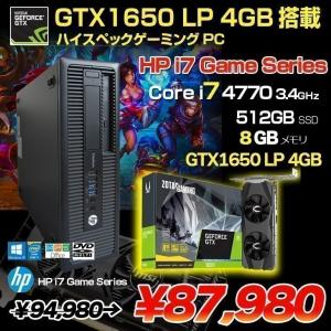 HP i7 GameSeries eスポーツ GTX1650LP搭載ゲーミング Office Win10 第4世代 [Core i7 4770 メモリ8GB SSD512GB マルチ] ：良品